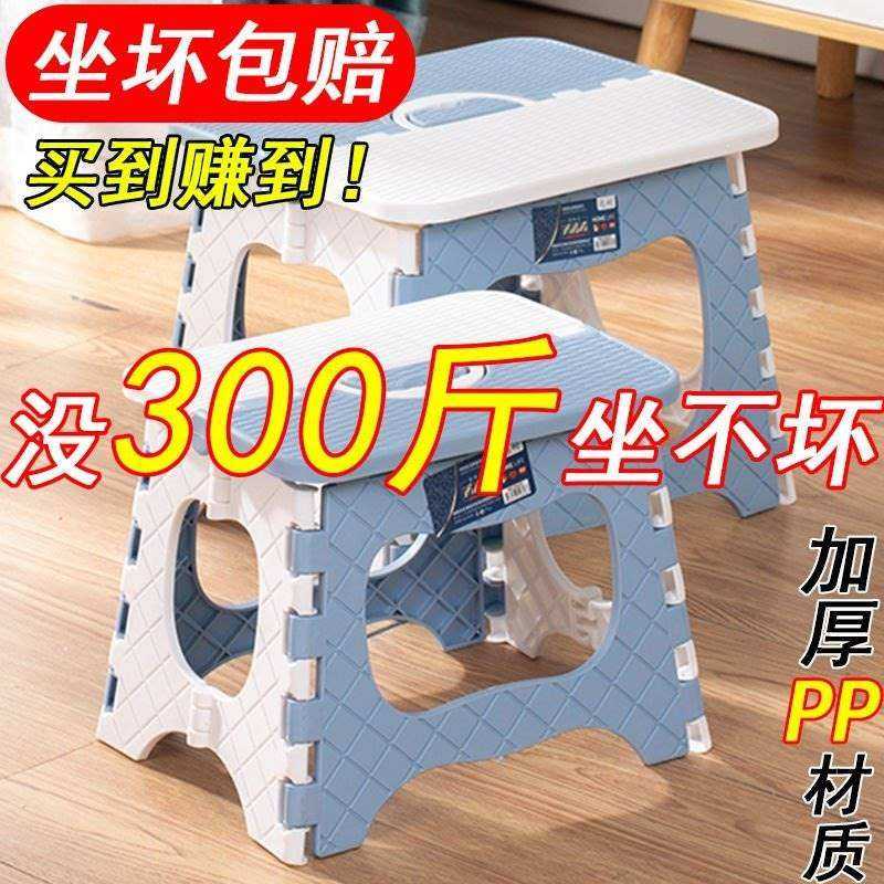 速发iseret celebrIty fdig chr houtehd a bh sim