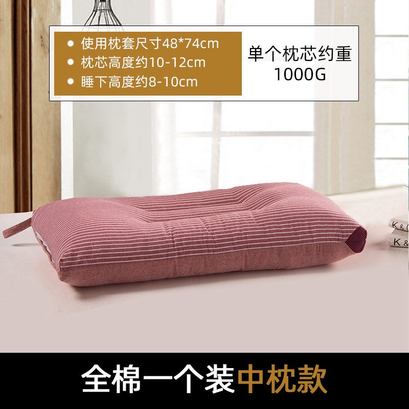 速发枕芯芯对装护颈枕压睡觉专用可水洗家用真空头缩一枕整头,橡塑材料及制品,塑料片材/塑料卷材,淘宝优惠券,粉丝福利购,淘宝优惠卷