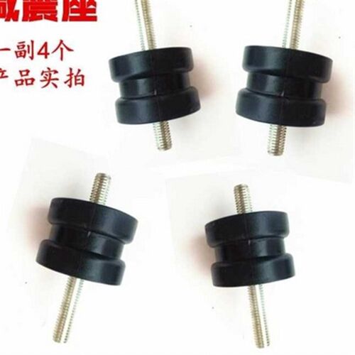 速发厂小型汽油发2f4v机专用缓冲脚/减震塑胶垫/机架脚 防震脚垫