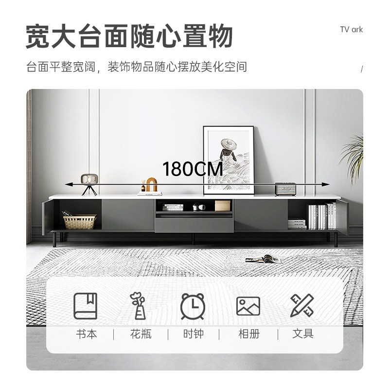 速发客厅轻奢电几柜茶视组合意式极简电视柜套小装户型简约电视荣