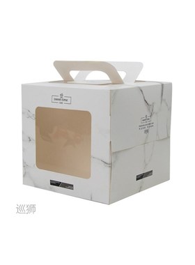 速发icich, 5-i-h, 6-4ch, 8-ich birthd cake box  master