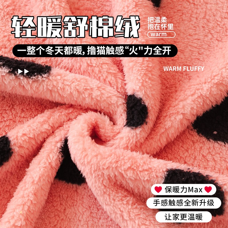 速发多巴胺毛绒沙发垫秋2026新款爱心沙发套罩固定防滑扶手盖布坐