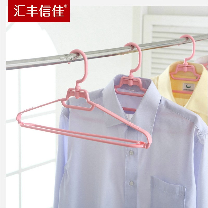 速发汇.信佳 4个/扎8丰晾cm双层裤杆旋转挂钩塑料衣架 防滑衣裤5