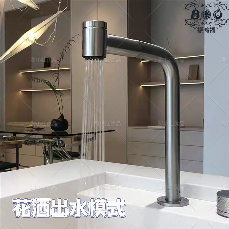 速发浴室柜双孔分体面盆抽拉冷热洗头可旋转防溅起泡出水拉丝银