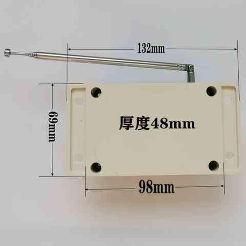 速发点动型无线遥控开关220V8/远V三路0距离工业灯具控制