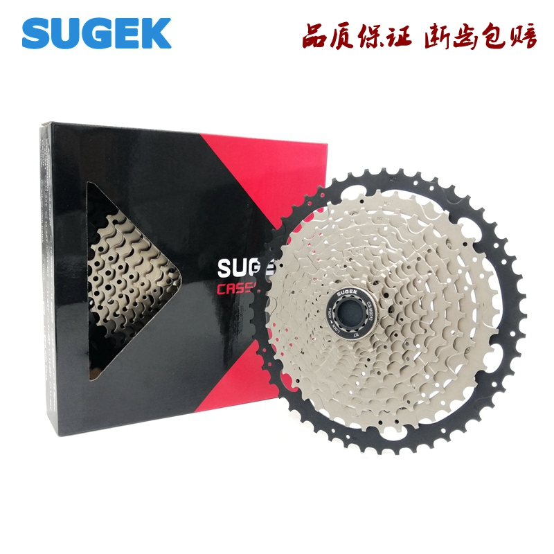 速发速捷81爬S1121速24 27 0 1卡式山地车飞轮链轮变速0坡大齿轮