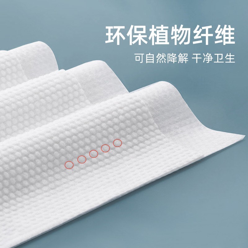 速发发廊美发理发店足浴一次性毛巾浴巾擦头包头无纺布洗脚纸家用