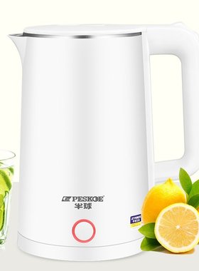 速发Electr oettle ho electr hktakettle  umat -o