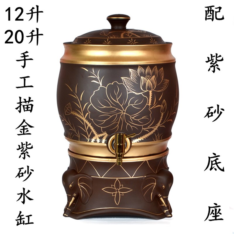速发粗2升20升大头紫砂储水缸带龙号 家用泡茶蓄水罐 1陶瓷水瓶器
