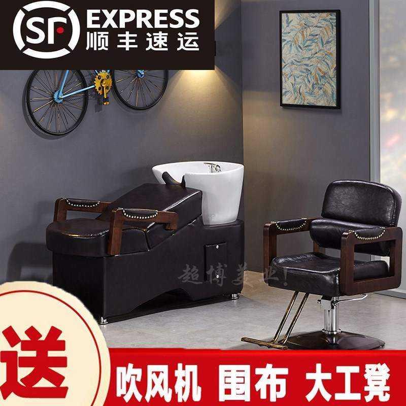 速发美发店理廊椅子发发实木扶手剪发椅美发椅可升降放倒理发椅