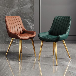 速发#轻奢家用椅子简约靠背创餐意椅风休闲咖啡椅餐凳椅