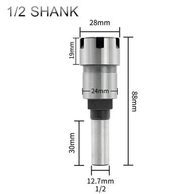 速发Sprig Steel 8mm Shak Roiter Bit Eutesxo Rod Miig