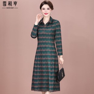 速发中老年春款连衣裙2025新款妈妈装中气洋长秋阔太太长袖打底裙