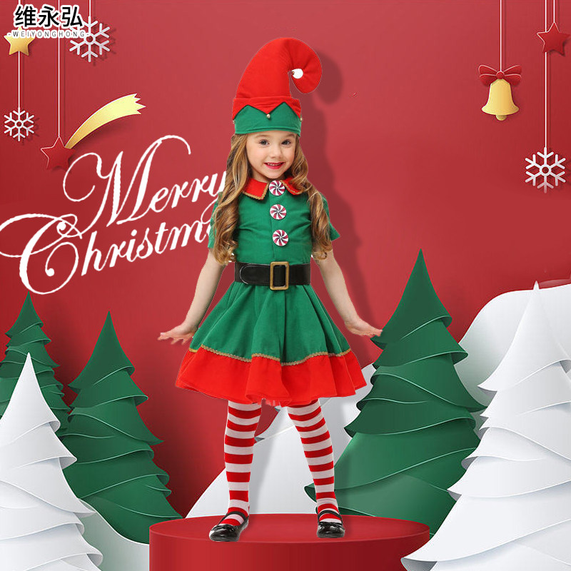 速发亲诞树儿童衣服男童童圣子装pl可爱绿色精灵幼演园儿出服