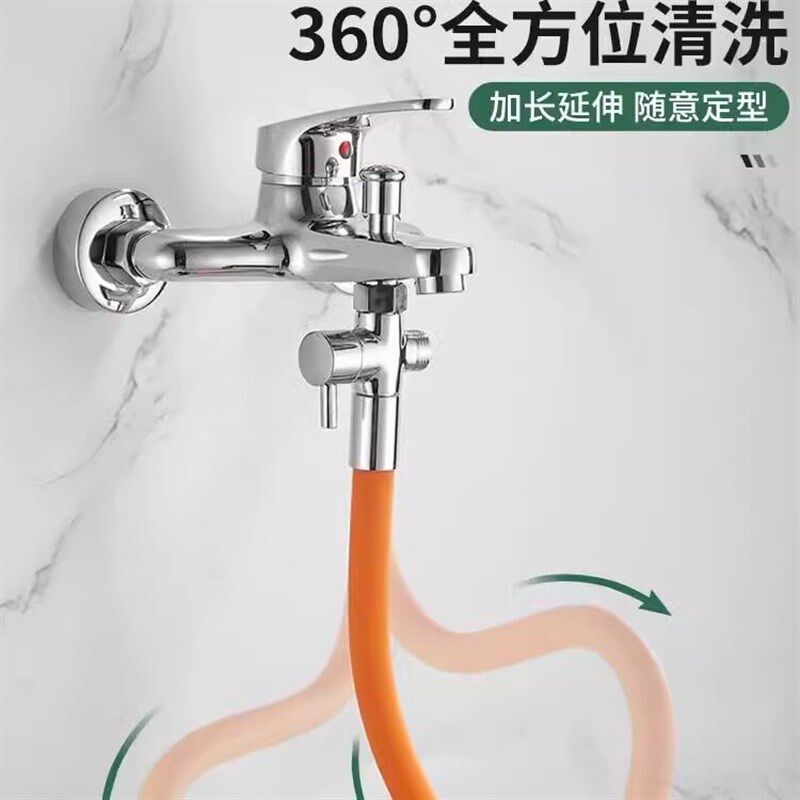 速发混水阀改装下出水全铜三通分水器阀一分二转动配件