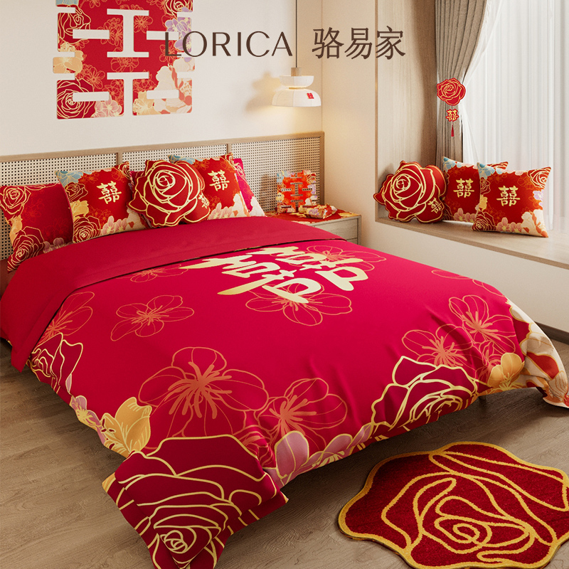 速发家龙骆繁花似锦婚庆四件套红色易凤喜被婚房布置
