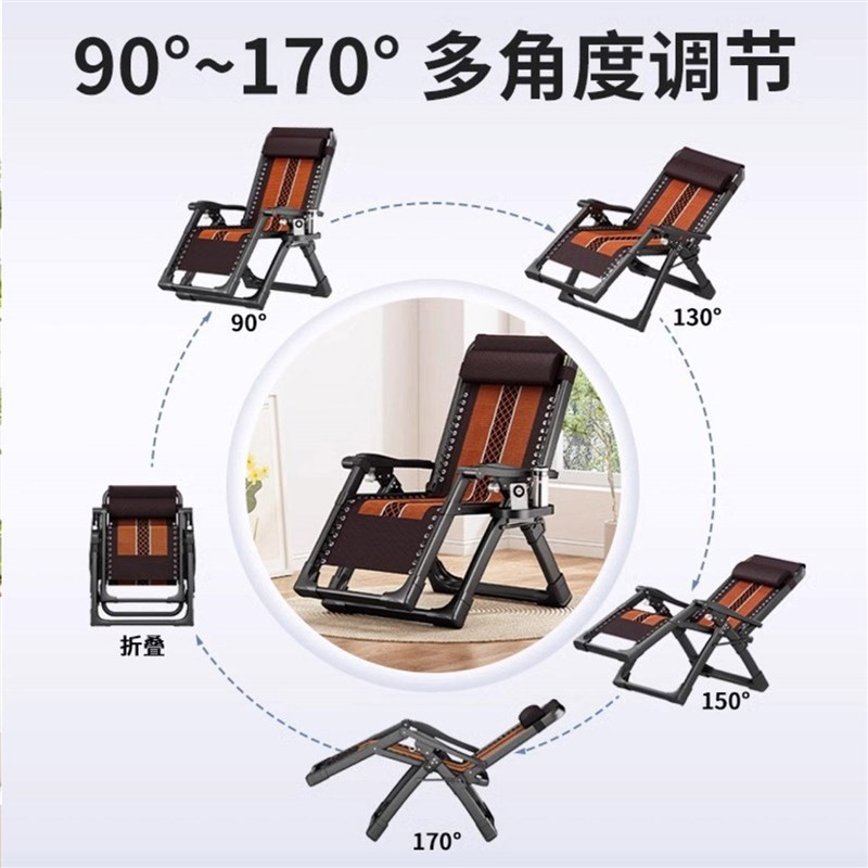 速发雪溪躺椅2026新款环保加粗方管折叠椅家用简易办公室台靠椅