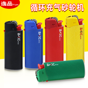 速发砂得1品质百轮式火次可充气一石性塑料创意个性小巧火机