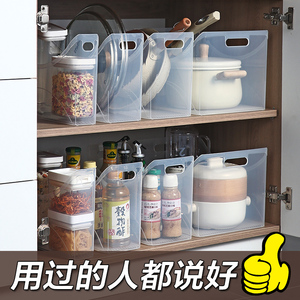 速发优思锅橱柜收居盒厨房桌面透明置物架塑料纳具调料储物盒收纳