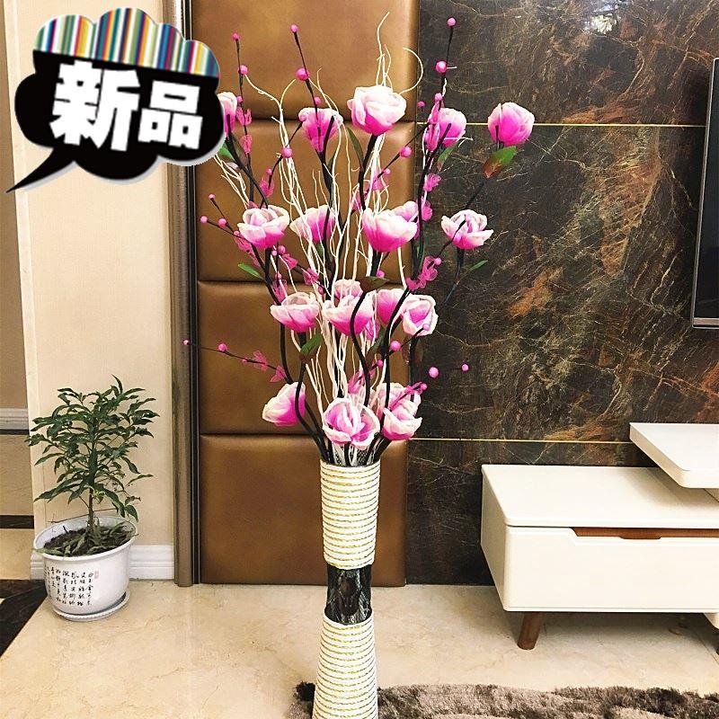速发装饰品摆件假花落真摆设大号花f束客厅放的地盆朔料花防大花
