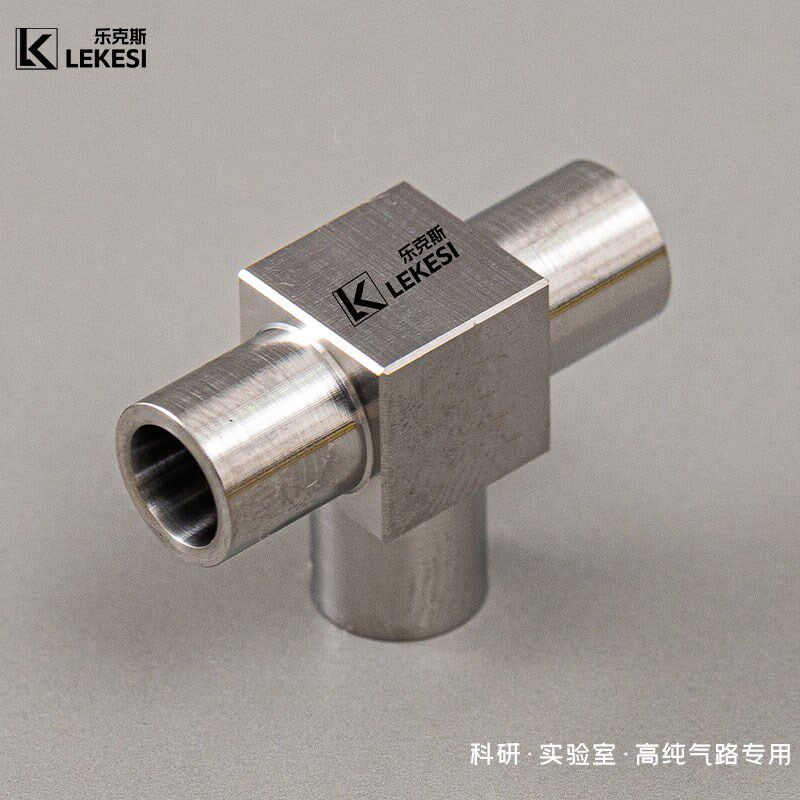 速发6L不锈钢高纯 Mro-Fit卡套管对接焊接接头EP级三四通大小弯头