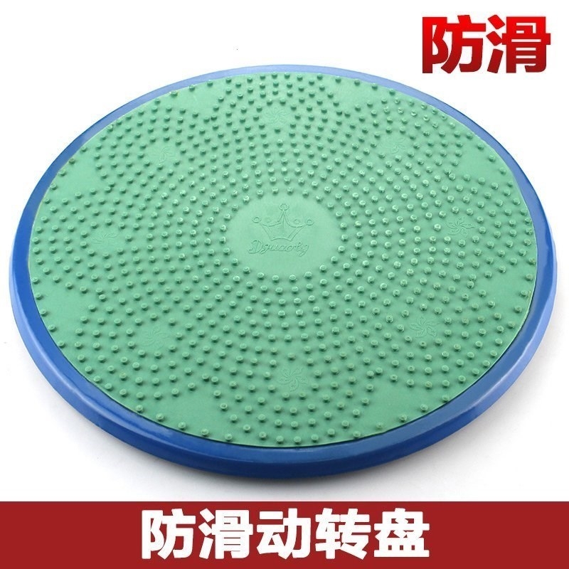 速发底座大理石实木圆桌面器转芯玻璃餐转动轴承转盘旋器防滑转桌