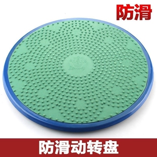 速发底座大理石实木圆桌面器转芯玻璃餐转动轴承转盘旋器防滑转桌