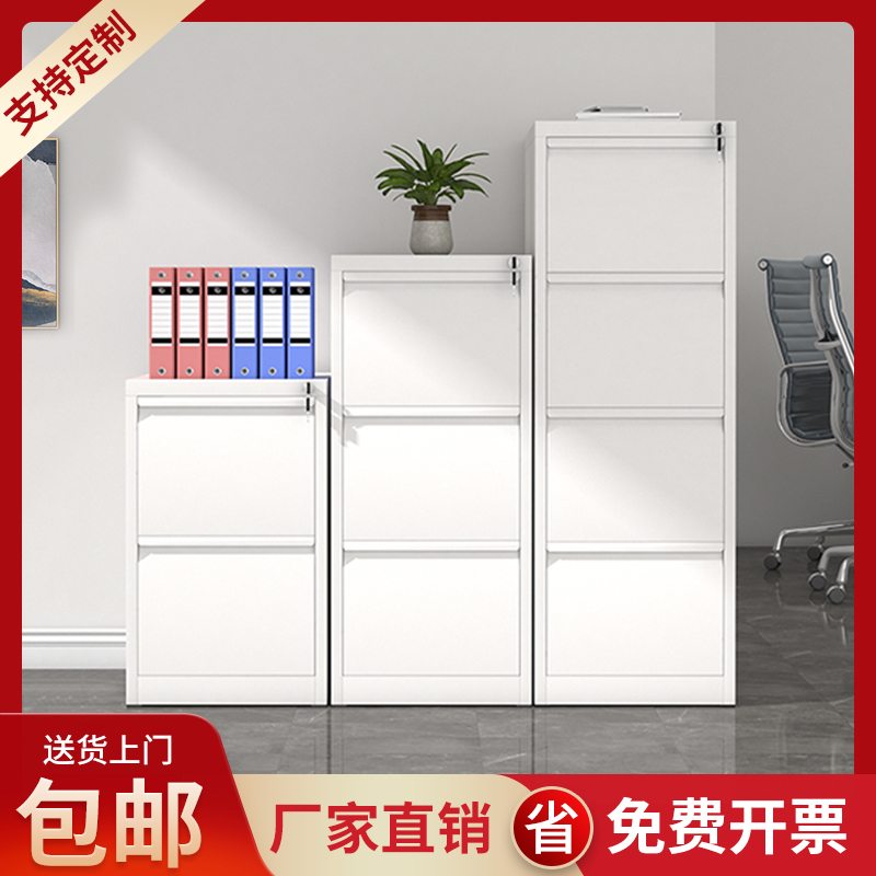速发办公a4fc卡箱挂劳屉快捞夹抽矮式文件夹柜档案资料带锁柜柜