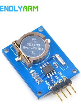 速发2创trix-RTC时钟模块,支持aoPiM完全开源,a客入门