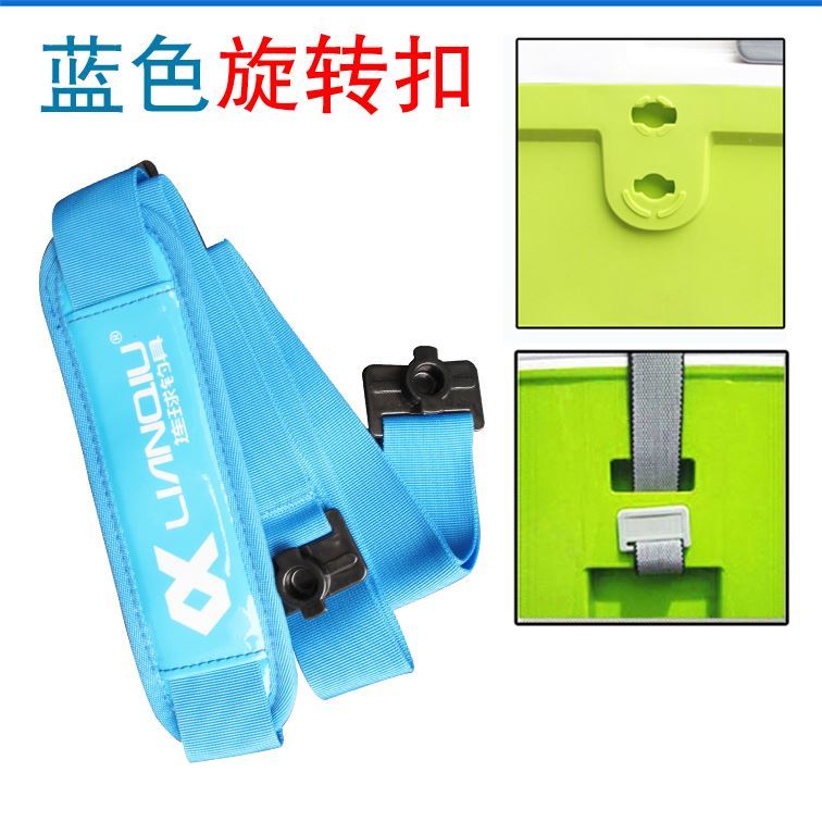 速发钓箱背带通用用加厚卡扣钓箱带改装斜跨钓箱配件渔具品款垫肩