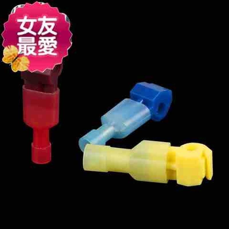 速发t型线夹导线分线器免破流破皮接线端子电线接头0连接器-06.51