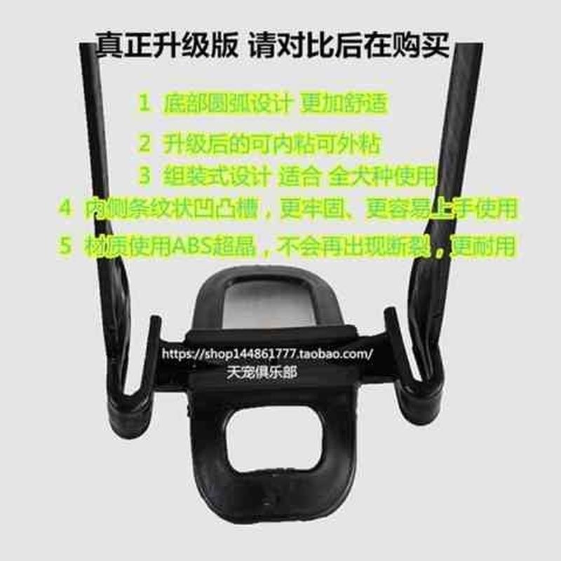 速发狗耳朵辅助狗用立耳器狗立耳器狗耳铁狗狗耳朵矫正立耳器托竖