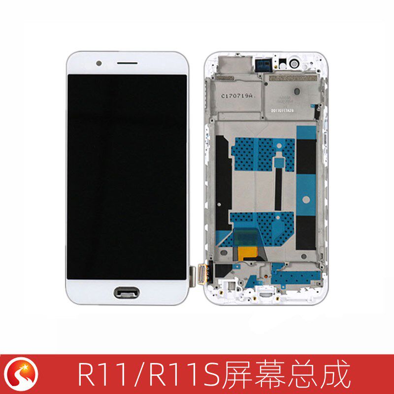 速发 R11 R11T R11S T11ST屏幕 液晶屏成内外带框总显示屏