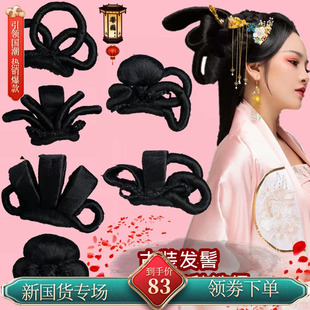 速发戏曲青娘古发小姐旦角水钻正凤偏凤头饰正髻红衣装髻发揪假发