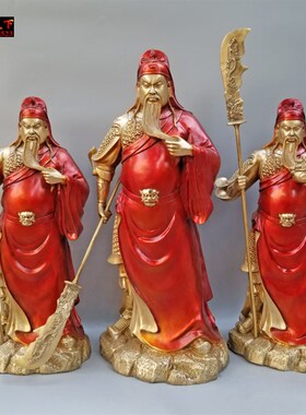 速发铜托宝关公彩绘立刀武铜神关关羽二爷财像大关公佛像铜器铜雕