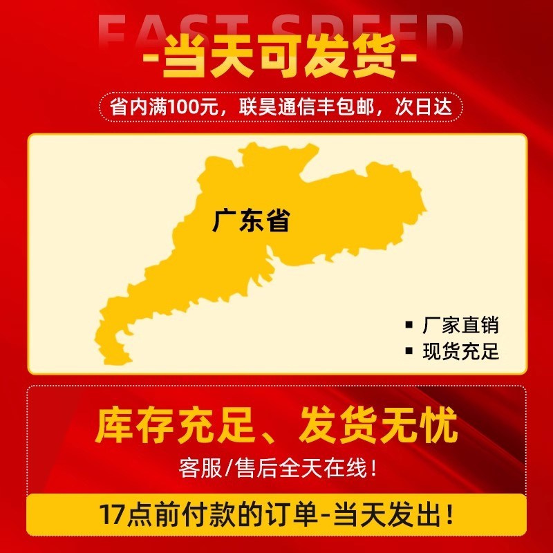 速发不锈钢双通螺柱圆型延长六角加长螺母柱4M5M6M8M10M12M14M16
