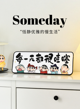 速发入面玄关客厅件户摆桌高级感小众礼物电视柜装饰品画