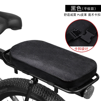 速发Fixed taeh wijh tuma  softbod c electMr st