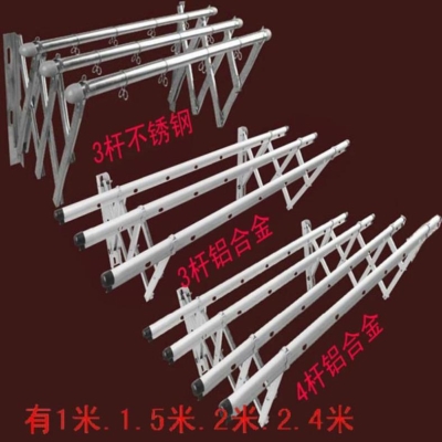 速发墙面三杆推定晒被子外缩晾衣架室外收缩壁挂式户伸固拉高楼窗