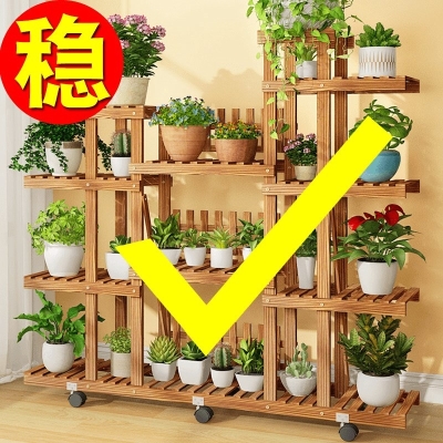 速发移用家顶装饰屋顶种植区幼儿园自然创意庭院带轮多层角楼动花