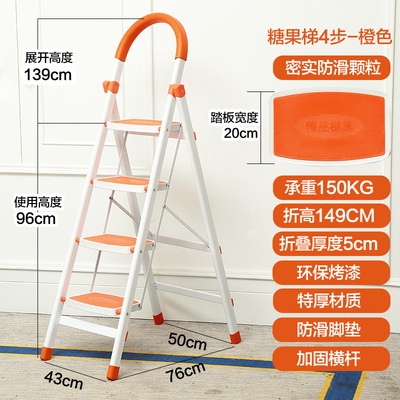 速发Idoor househd ladder mufti-fuctioW lhg tdig