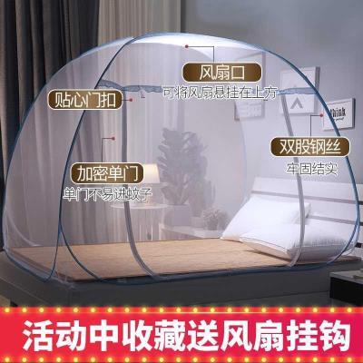 速发免m懒人野外梯形矮防安装蒙古包蚊帐2.2尘折叠寝室帐篷家用宝