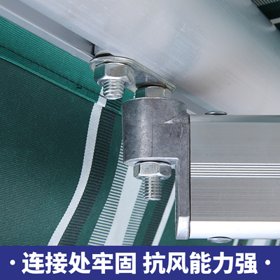 速发雨外遮折叠蓬门面。庭院防雨伸缩挡户篷收摇子式手缩棚J台遮