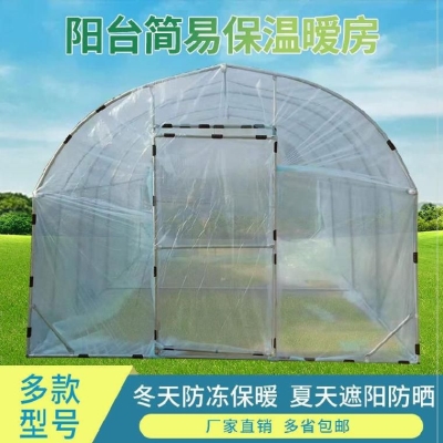 速发光板温温大棚小塑保室棚养殖棚养鸡花房暖房家用蘑菇菌包型料