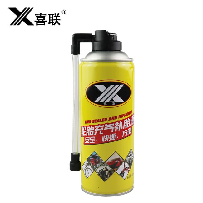 速发XiiRLta elecir c morcye c vacuum t re aumat