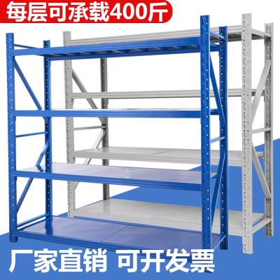 速发仓货货架置物架多层货物型库架家用储物架铁架子中型库房重仓