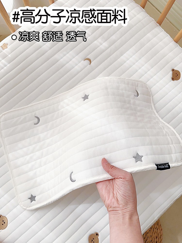 云片枕婴儿枕垫夏季透气新生儿枕头0-6月宝宝无高度平枕薄枕