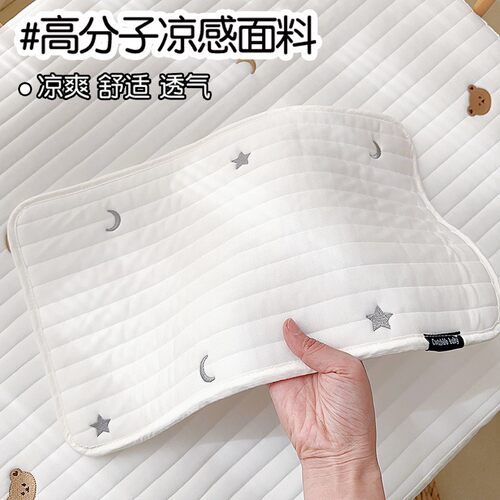 婴儿云片枕cwtchbb凉爽透气