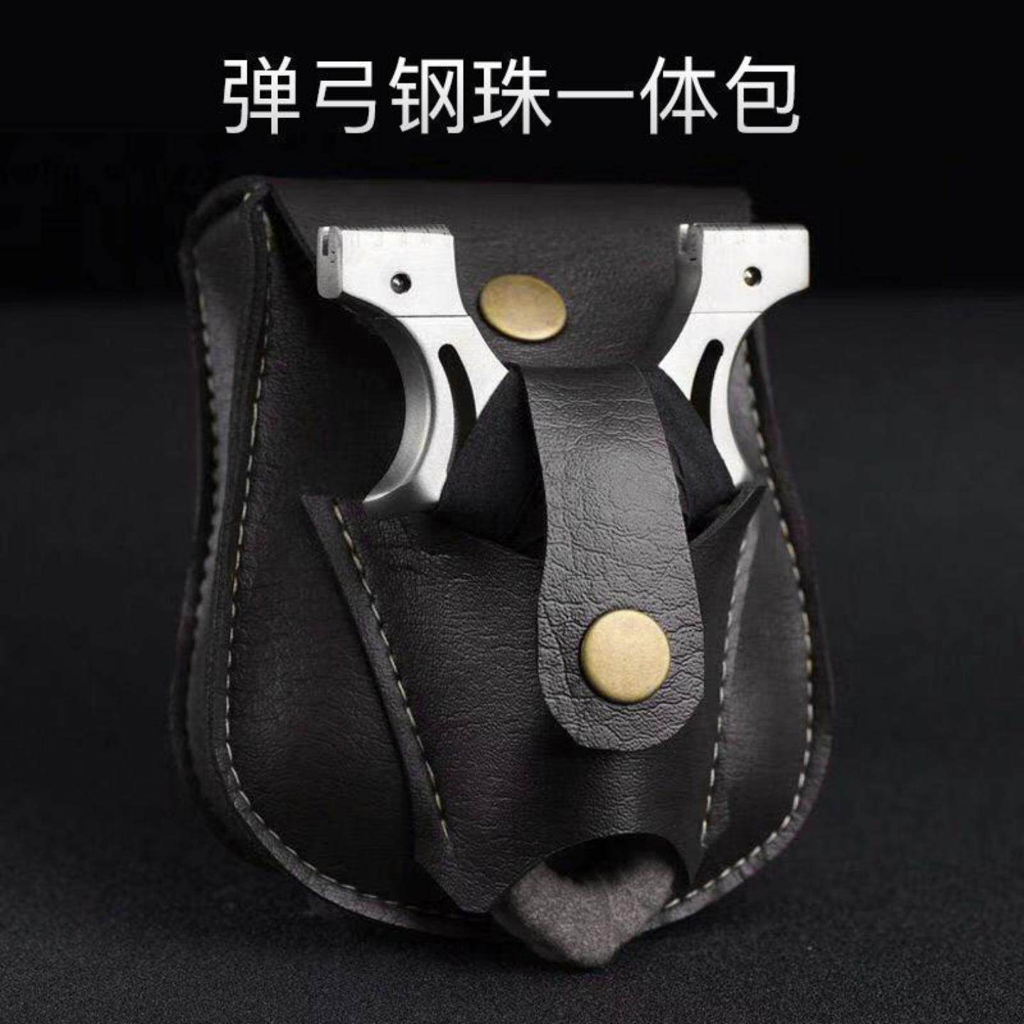 弹弓包钢珠包一体弹弓兜钢子弹珠皮包耐用多功能户外专用弹工腰包