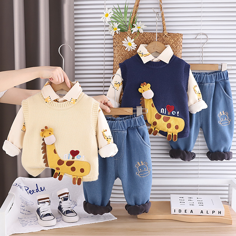 男宝宝冬装加厚长颈鹿马甲三件套装2025新款婴儿童秋冬季保暖衣服
